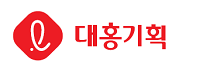 대홍기획